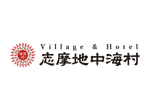 志摩地中海村