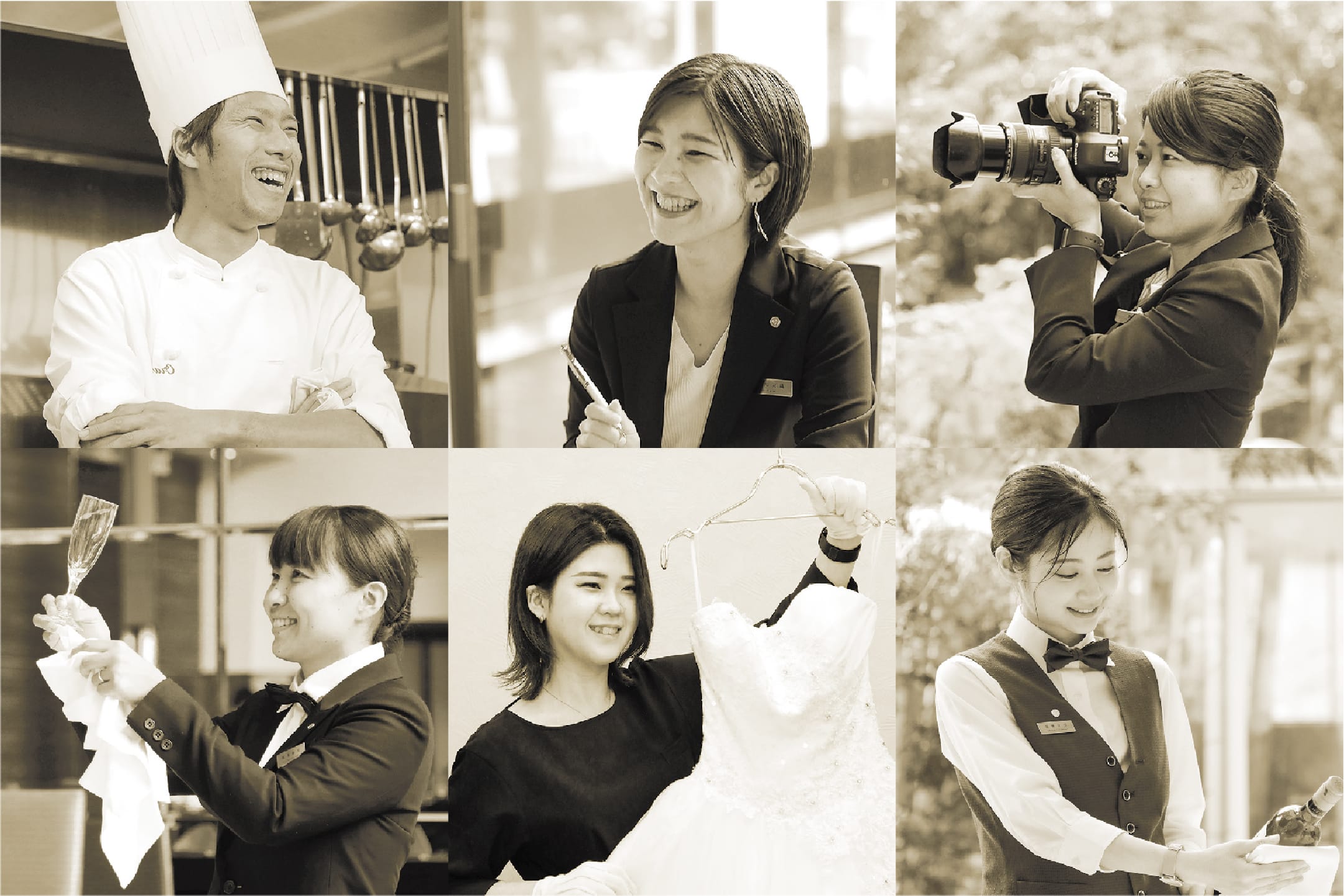 Staff
