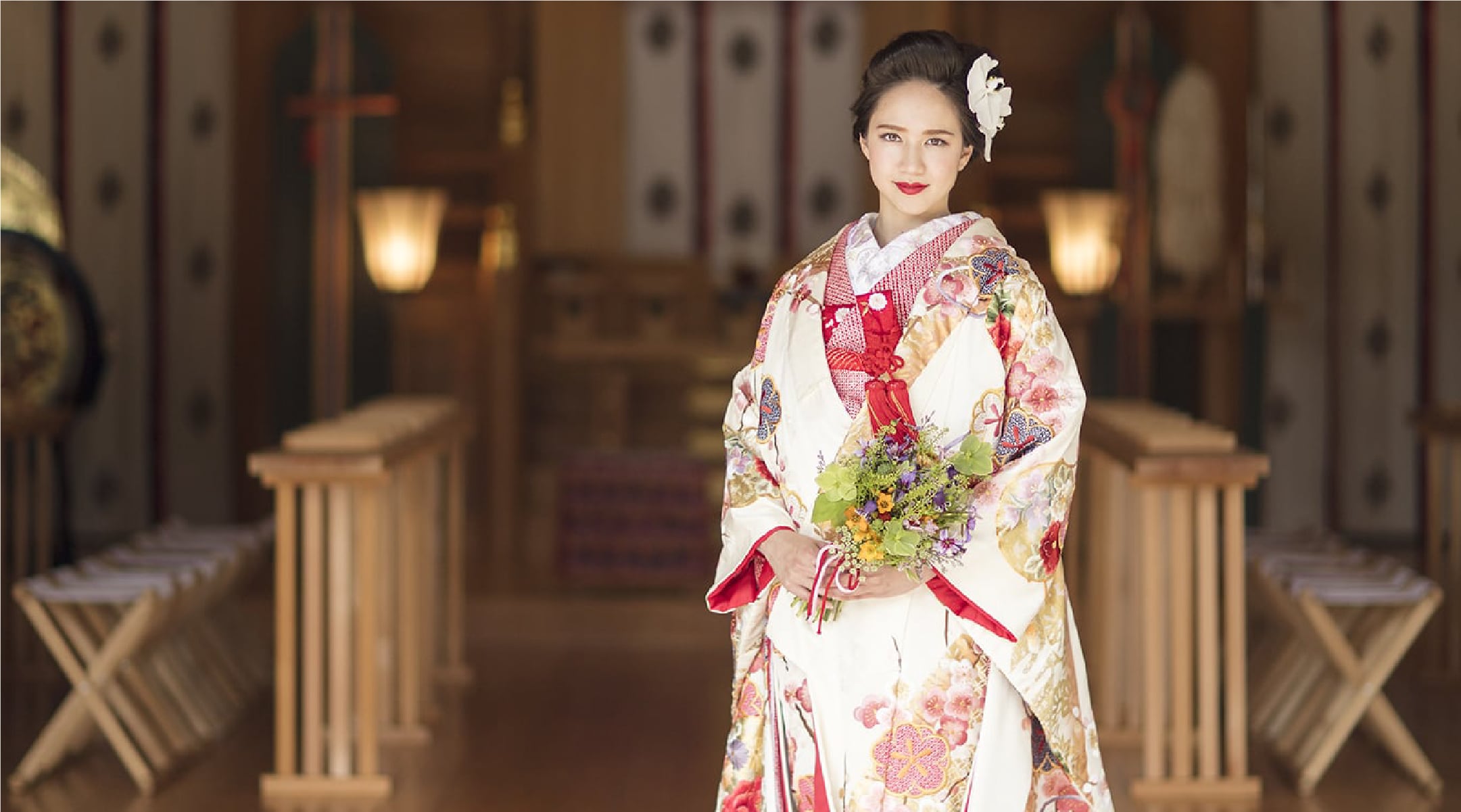 Kimono